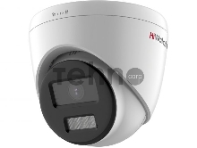 Камера IP HIWATCH 4MP DOME DS-I453L(C)(2.8MM)
