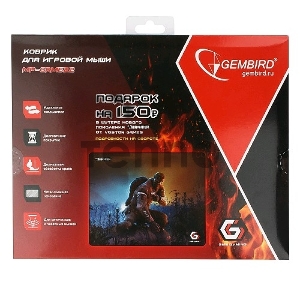 Коврик для мыши Gembird MP-GAME22, рисунок- Survarium, размеры 250*200*3мм, ткань+резина, оверлок