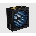 Блок питания Aerocool 600W Retail VX PLUS 600 RGB , подсветка, ATXv2.3 Haswell, fan 12cm, 500mm cable, power cord, PCIe 6+2P x2, SATA x4, PATA x3, FDD, фото 13