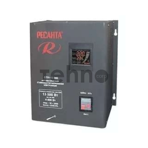 Стабилизатор СПН-13500 Ресанта Стабилизатор СПН-13500 Ресанта