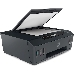 МФУ cтруйное HP Smart Tank 515 AiO Printer (СНПЧ, принтер/ сканер/ копир, А4, 11/5 стр/мин, USB, WiFi), фото 20