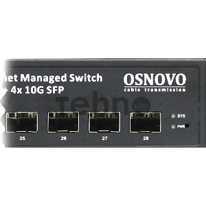 Гигабитный L3 PoE коммутатор на 28 портов, 24 *10/100/1000 Base-T PoE, 4*10G SFP+ Uplink, PoE на порт до 30W, суммарно до 400W OSNOVO