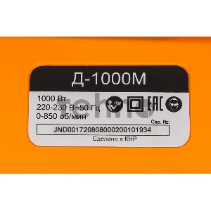 Дрель-миксер Д-1000М Вихрь 72/8/8