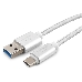 Кабель USB 3.0 Cablexpert CC-P-USBC03S-1.8M, AM/Type-C, серия Platinum, длина 1.8м, серебро, блистер, фото 2