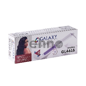 Плойка GALAXY GL4616 (фиолетовая)