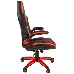 Игровое кресло Chairman game 15 чёрный/красный (экокожа, регулируемый угол наклона, механизм качания), фото 2