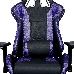 Кресло Caliber R1S Gaming Chair Black CAMO, фото 12