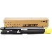 Тонер-картридж Xerox 006R01696, желтый для DocuCentre SC2020 (3000 стр) (channels), фото 4