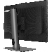 Моноблок MSI Pro AP243TP 12M-063RU 23.8