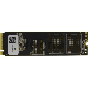 Накопитель SSDCrucial P2 SSD 500GB, M.2 (2280), PCIe Gen 3.0, NVMe, R2300/W940, 150 TBW