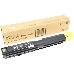 Тонер-картридж Xerox 006R01696, желтый для DocuCentre SC2020 (3000 стр) (channels), фото 3