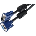 Кабель VCOM VVG6460-5MO удлинительный Монитор-SVGA card (15M-15F) 5m, 2 фильтра, фото 4