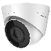 Камера видеонаблюдения IP HiWatch DS-I403(D)(2.8mm) 2.8-2.8мм цв., фото 1