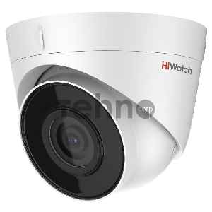 Камера видеонаблюдения IP HiWatch DS-I403(D)(2.8mm) 2.8-2.8мм цв. Камера видеонаблюдения IP HiWatch DS-I403(D)(2.8mm) 2.8-2.8мм цв.