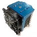Радиатор SuperMicro SNK-P0051AP4 4U Active CPU Heat Sink for Socket H, фото 2