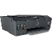 МФУ cтруйное HP Smart Tank 515 AiO Printer (СНПЧ, принтер/ сканер/ копир, А4, 11/5 стр/мин, USB, WiFi), фото 24