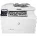МФУ лазерный HP Color LaserJet Pro M183fw (7KW56A), принтер/сканер/копир/факс, ( A4, Net WiFi), фото 11