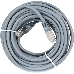 Патч-корд 7.5м , FTP Cat. 5E, Telecom NA102-FTP-C5E-7.5M, фото 5