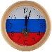 Часы настенные Vigor Д-30 Флаг с гербом, фото 2