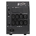 Источник бесперебойного питания Powercom Smart King Pro+ SPT-3000-II LCD 2400Вт 3000ВА черный, фото 2
