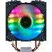 Кулер для процессора S_MULTI MAM-T4PN-218PCR1 COOLER MASTER, фото 2