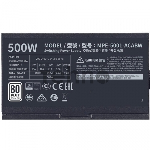Блок питания Cooler Master MWE White, 500W, ATX, 120mm, 6xSATA, 2xPCI-E(6+2), APFC, 80+ White MPE-5001-ACABW-EU Блок питания Cooler Master MWE White, 500W, ATX, 120mm, 6xSATA, 2xPCI-E(6+2), APFC, 80+ White MPE-5001-ACABW-EU