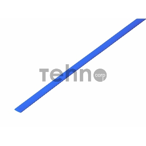Термоусадочная трубка 3,5/1,75 мм, синяя, упаковка 50 шт. по 1 м | 20-3505 | REXANT