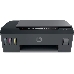 МФУ cтруйное HP Smart Tank 515 AiO Printer (СНПЧ, принтер/ сканер/ копир, А4, 11/5 стр/мин, USB, WiFi), фото 1