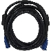 Кабель VCOM VVG6460-5MO удлинительный Монитор-SVGA card (15M-15F) 5m, 2 фильтра, фото 6