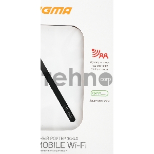 Модем 3G/4G Digma Mobile WiFi DMW1967 USB Wi-Fi Firewall +Router внешний белый
