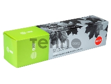Тонер Картридж Cactus CS-EXV33 черный для Canon iR2520/ iR2525/ iR2530/ iR2525i/ iR2530i (14600стр.)