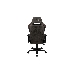Игровое кресло Aerocool BARON Iron Black  (черное), фото 3