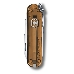 Нож перочинный Victorinox Classic Chocolate Fugde (0.6223.T55G) 58мм 7функц. карт.коробка, фото 2