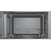 Микроволновая печь Bosch BEL653MB3 25л. 800Вт черный (встраиваемая), фото 1