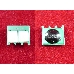 Чип HP Color LaserJet CP1215/CP1515/CP1518/CM1300MFP/CM1312MFP/CA LBP5000/CA 5050 Magenta, 1.4K (ELP, Китай), фото 2