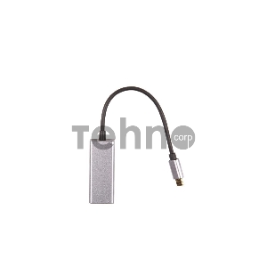 Кабель-переходник USB 3.1 Type-C -->RJ-45 1000Mbps Ethernet, Aluminum Shell, 0.15м VCOM <DU320M>