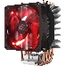 Кулер Cooler Master Hyper H410R, 600-2000 RPM, 100W, 4-pin, Red LED fan, Full Socket Support, фото 2