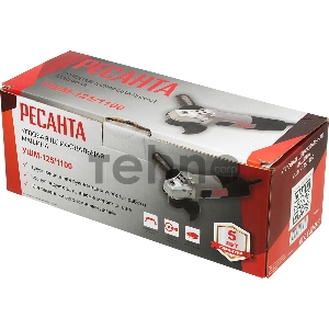 Углошлифовальная машина Ресанта УШМ-125/1100 1100Вт 11000об/мин рез.шпин.:M14 d=125мм