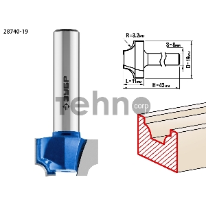 Фреза пазовая фасонная №1 ЗУБР 19x11мм, радиус 3,2мм