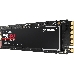 Накопитель  SSD Samsung 2TB M.2 980 PRO PCI-E NVMe 2280 (MZ-V8P2T0BW), фото 8
