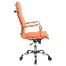 Кресло руководителя Бюрократ CH-993/orange оранжевый искусственная кожа крестовина хромированная, фото 4