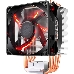 Кулер Cooler Master Hyper H410R, 600-2000 RPM, 100W, 4-pin, Red LED fan, Full Socket Support, фото 4