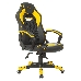 Кресло игровое Zombie GAME 16 черный/желтый текстиль/эко.кожа крестовина пластик, фото 1