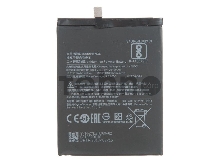 Аккумуляторная батарея BN36 для Xiaomi Mi 6X/Mi A2