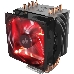 Кулер Cooler Master Hyper H410R, 600-2000 RPM, 100W, 4-pin, Red LED fan, Full Socket Support, фото 3