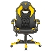 Кресло игровое Zombie GAME 16 черный/желтый текстиль/эко.кожа крестовина пластик, фото 2
