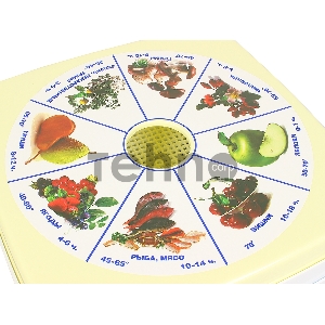 Сушилка для овощей и фруктов Великие реки Ротор-Дива-Люкс СШ-010, 5 поддонов, цветная упаковка, вент, Барнаул