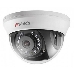 Камера видеонаблюдения Hikvision HiWatch DS-T101 2.8-2.8мм HD TVI цветная корп.:белый, фото 2