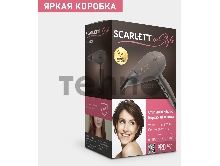 Фен Scarlett SC-HD70I32  (горький шоколад)