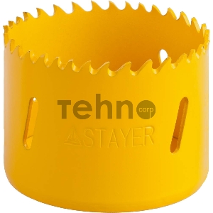 Коронка биметаллическая STAYER PROFESSIONAL 29547-060  d60мм